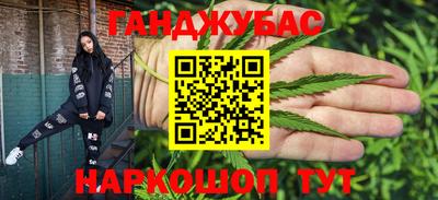 MDMA Чебаркуль